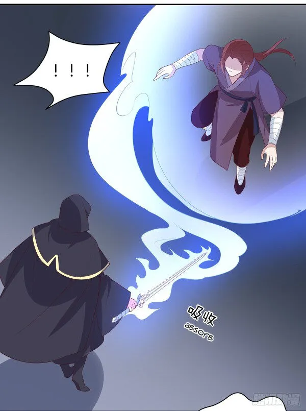 Read Pupillary Master chapter 49.5 image 10 on Lezhin