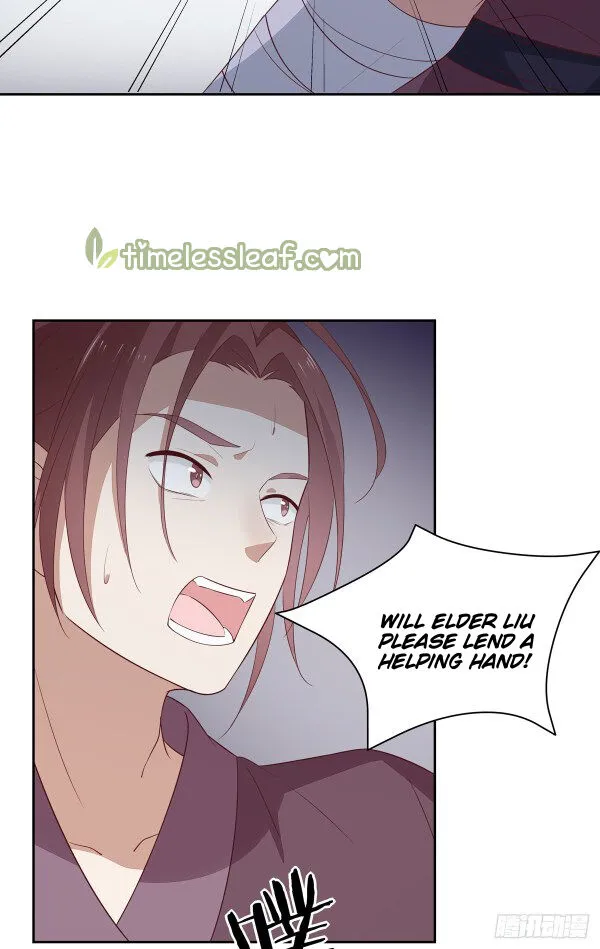 Read Pupillary Master chapter 49.5 image 13 on Lezhin