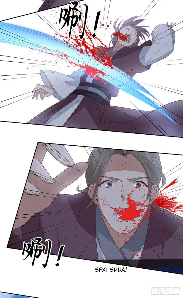 Read Pupillary Master chapter 49.5 image 2 on Lezhin