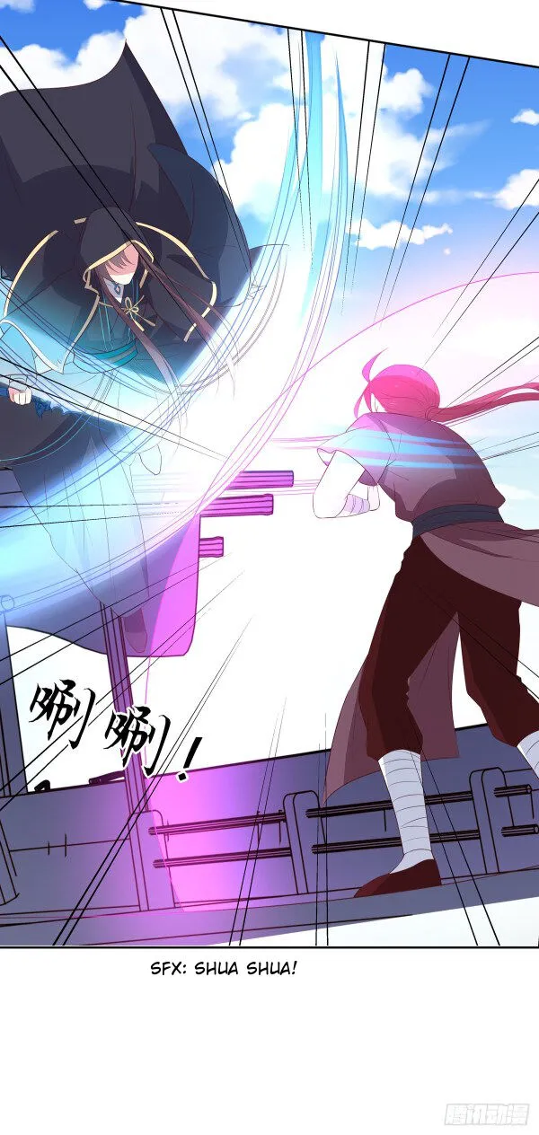 Read Pupillary Master chapter 49.5 image 3 on Lezhin