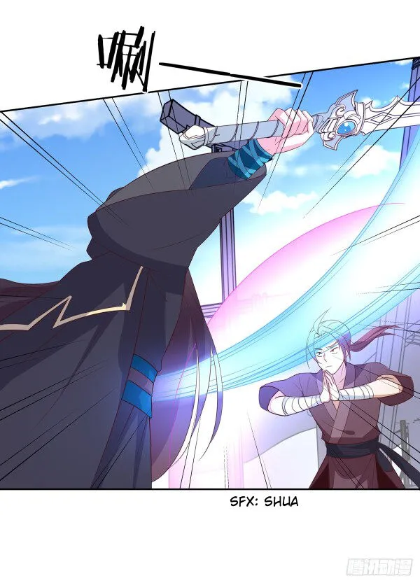 Read Pupillary Master chapter 49.5 image 9 on Lezhin