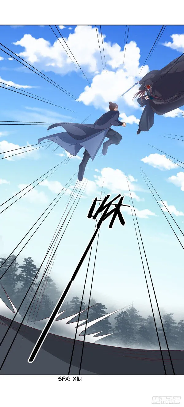 Read Pupillary Master chapter 49 image 13 on Lezhin