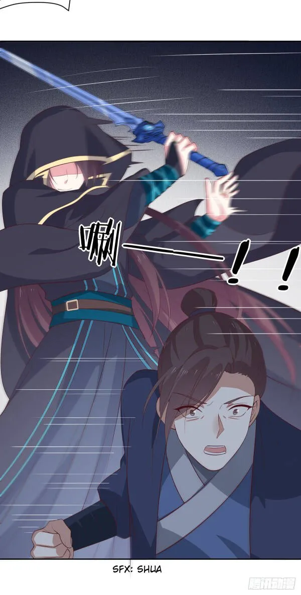 Read Pupillary Master chapter 49 image 16 on Lezhin