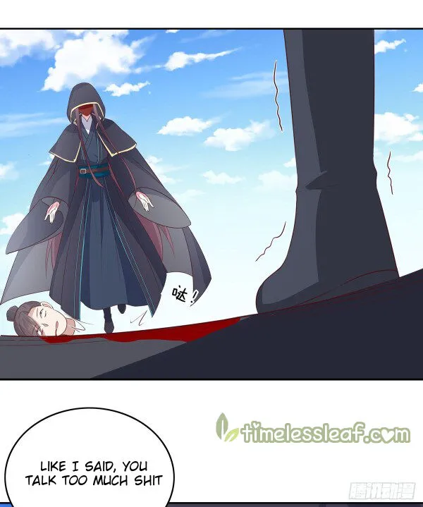 Read Pupillary Master chapter 49 image 19 on Lezhin