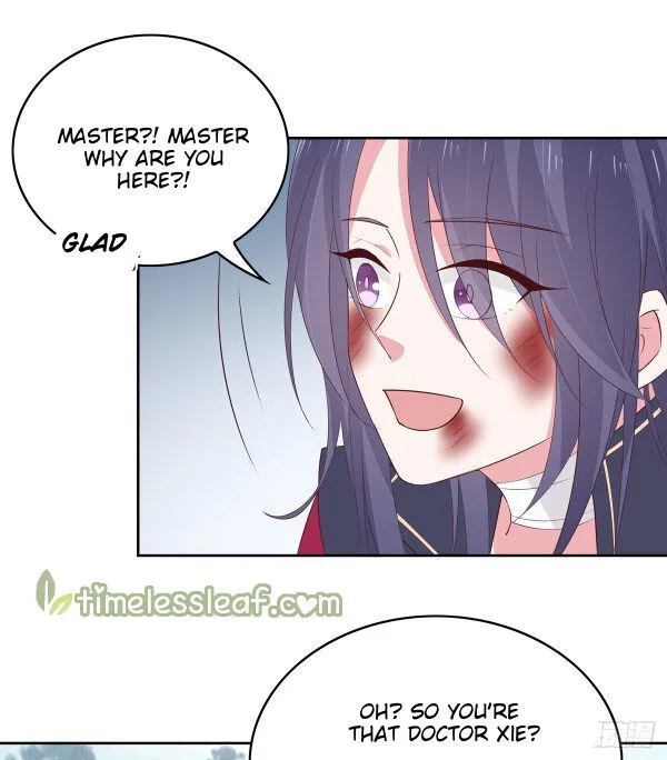 Read Pupillary Master chapter 49 image 2 on Lezhin