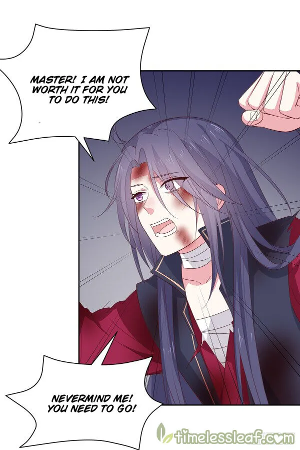Read Pupillary Master chapter 49 image 4 on Lezhin