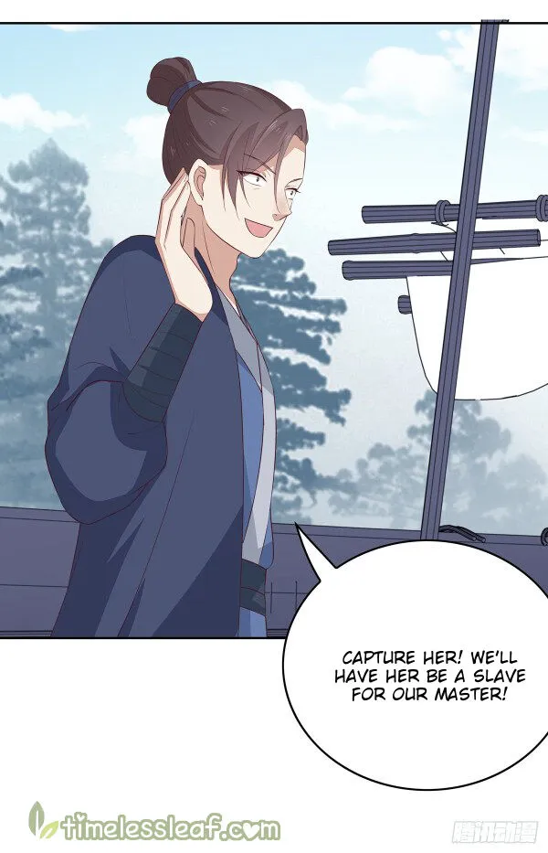 Read Pupillary Master chapter 49 image 6 on Lezhin