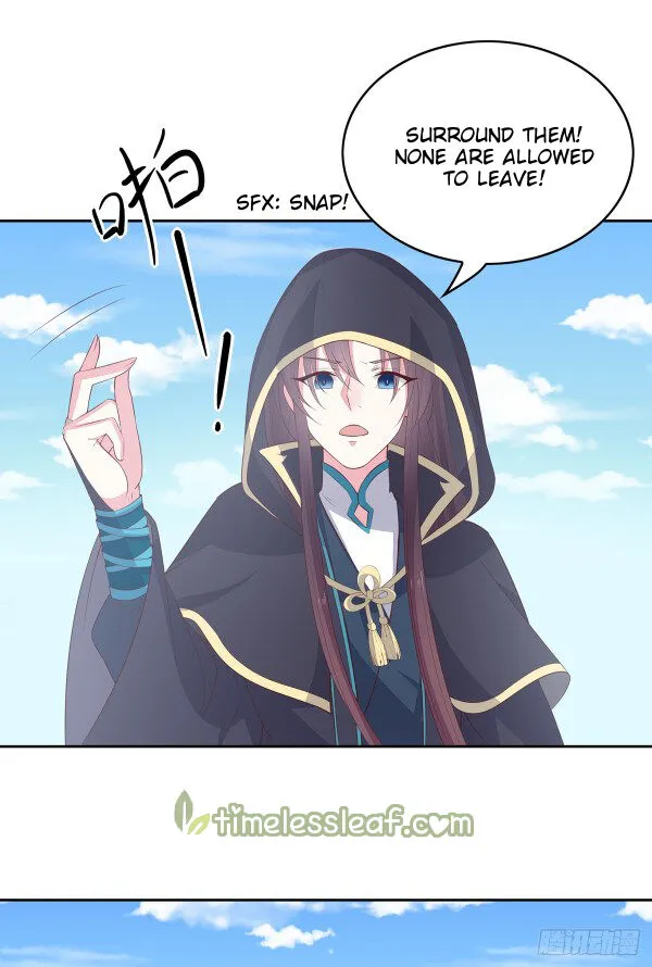 Read Pupillary Master chapter 49 image 7 on Lezhin