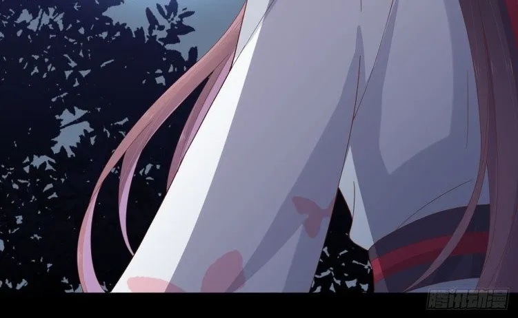 Read Pupillary Master chapter 5.1 image 12 on Lezhin