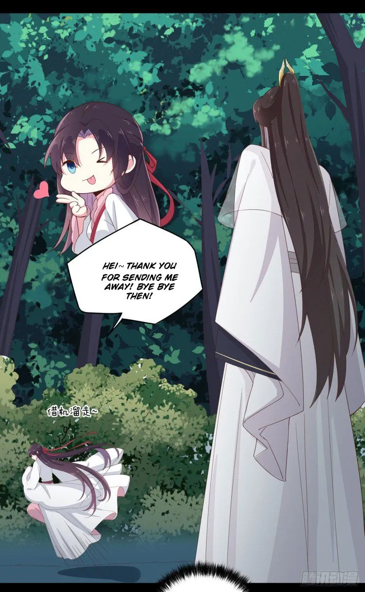 Read Pupillary Master chapter 5.2 image 10 on Lezhin