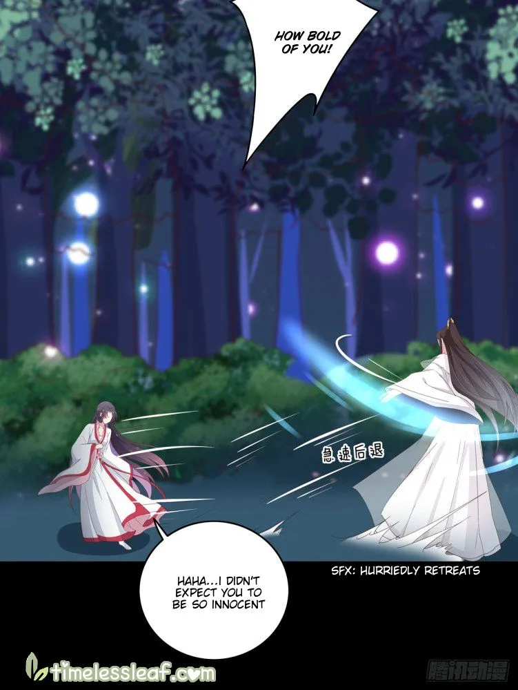 Read Pupillary Master chapter 5.2 image 9 on Lezhin