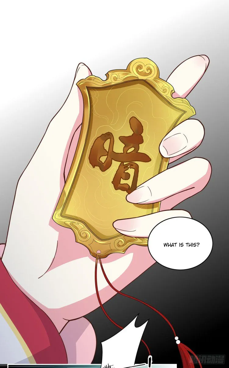 Read Pupillary Master chapter 5.3 image 11 on Lezhin