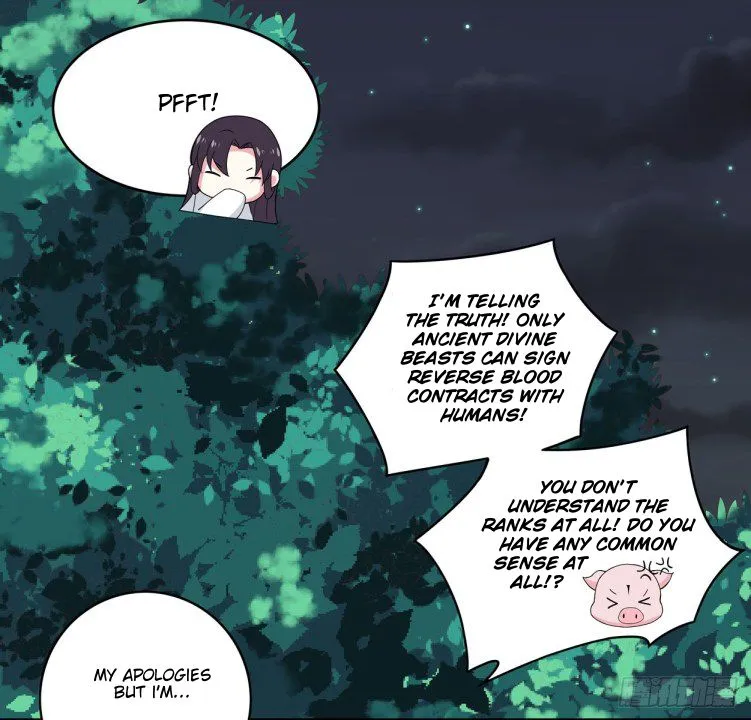 Read Pupillary Master chapter 5.3 image 6 on Lezhin