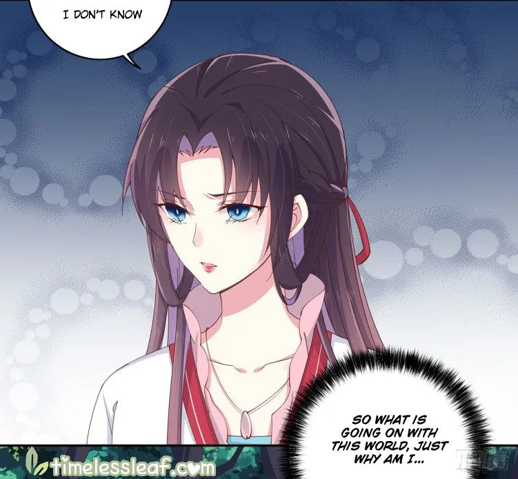Read Pupillary Master chapter 5.3 image 7 on Lezhin