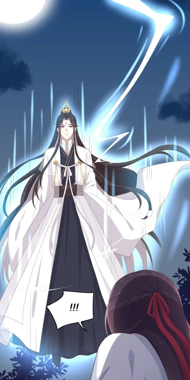 Read Pupillary Master chapter 5 image 11 on Lezhin