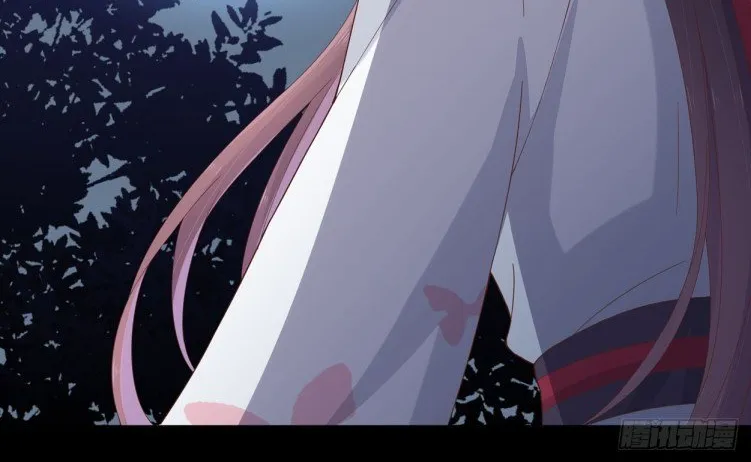 Read Pupillary Master chapter 5 image 12 on Lezhin
