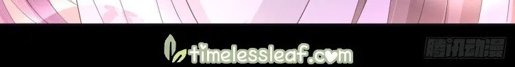 Read Pupillary Master chapter 5 image 19 on Lezhin