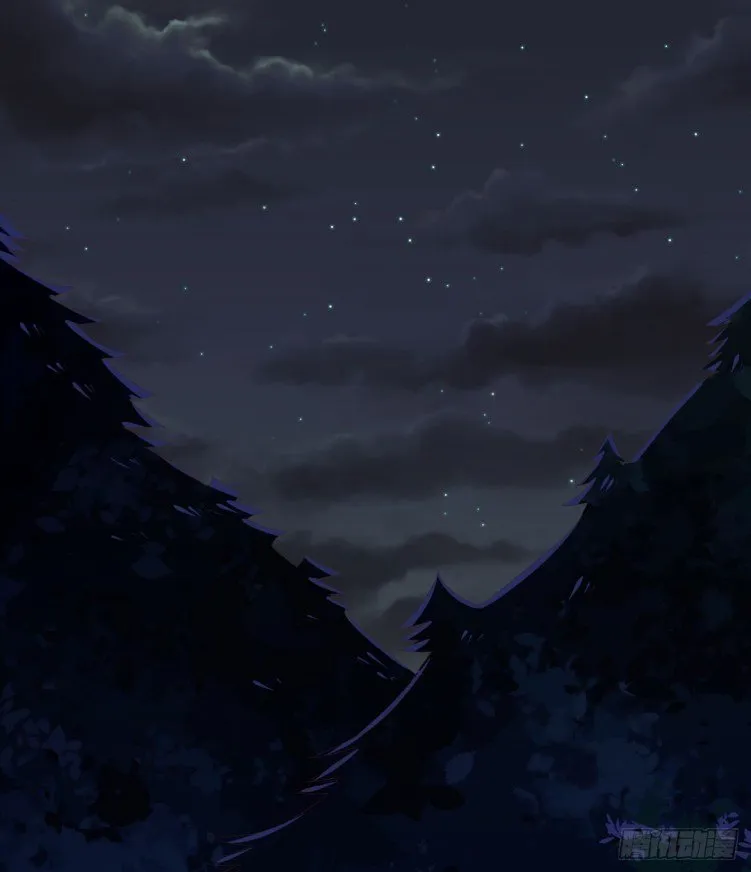 Read Pupillary Master chapter 5 image 28 on Lezhin