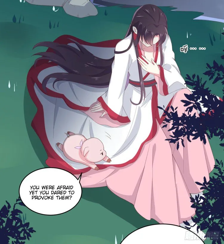Read Pupillary Master chapter 5 image 31 on Lezhin