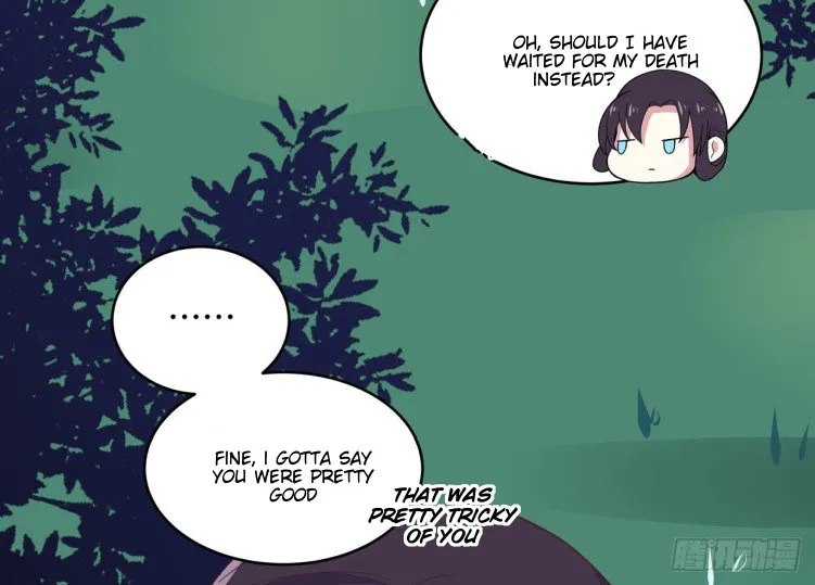 Read Pupillary Master chapter 5 image 32 on Lezhin