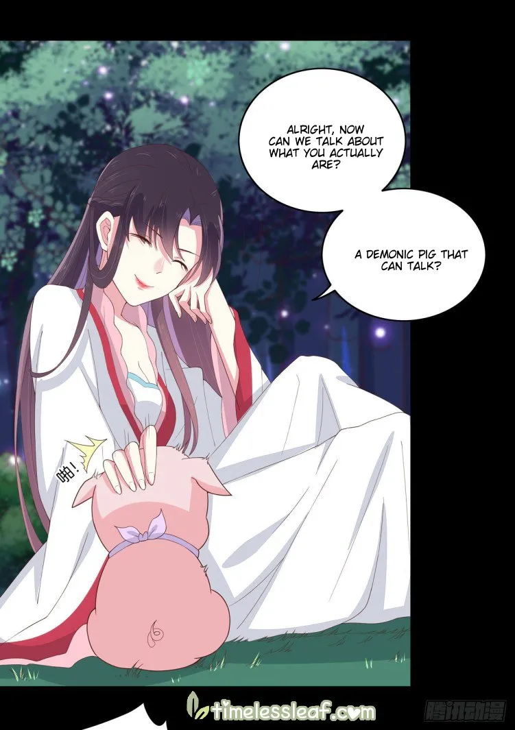 Read Pupillary Master chapter 5 image 34 on Lezhin