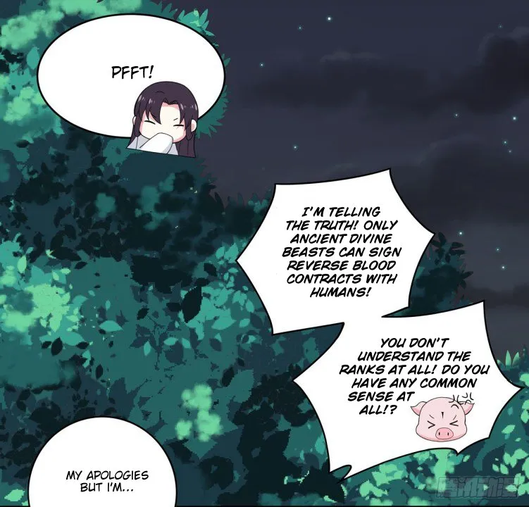 Read Pupillary Master chapter 5 image 37 on Lezhin