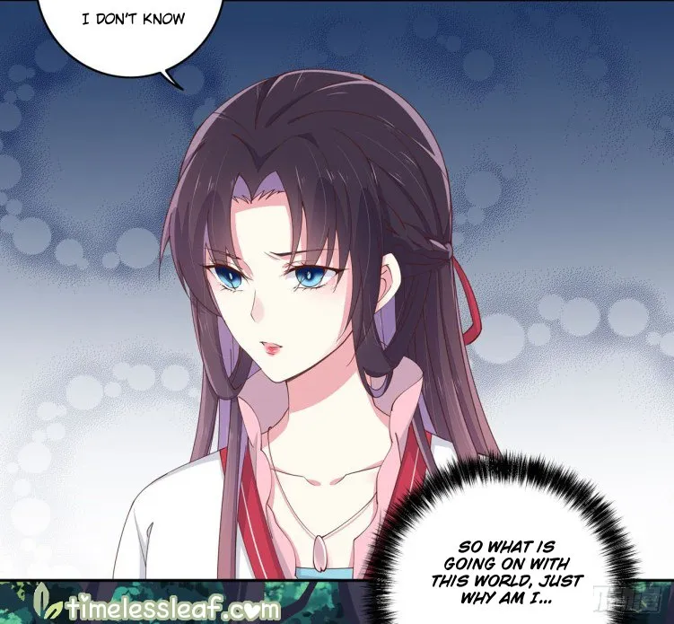 Read Pupillary Master chapter 5 image 38 on Lezhin