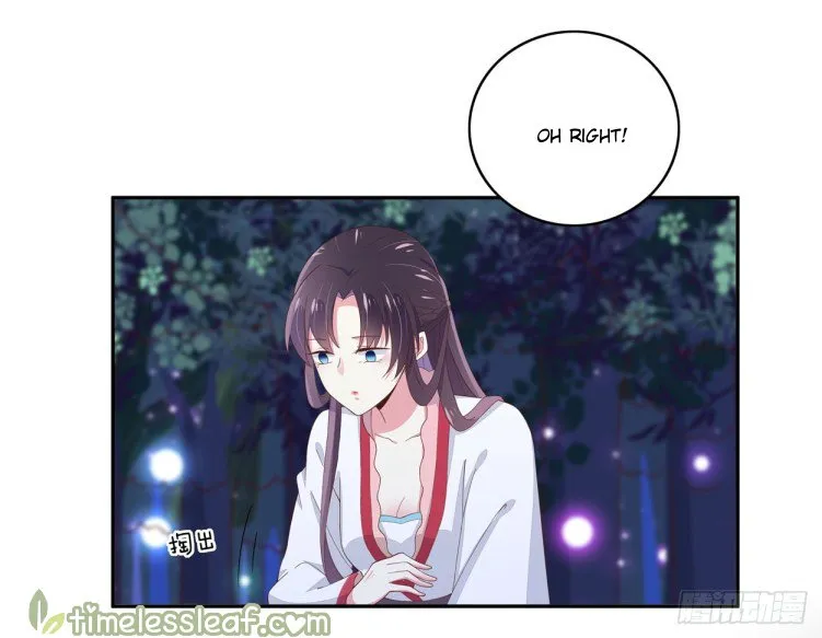 Read Pupillary Master chapter 5 image 41 on Lezhin