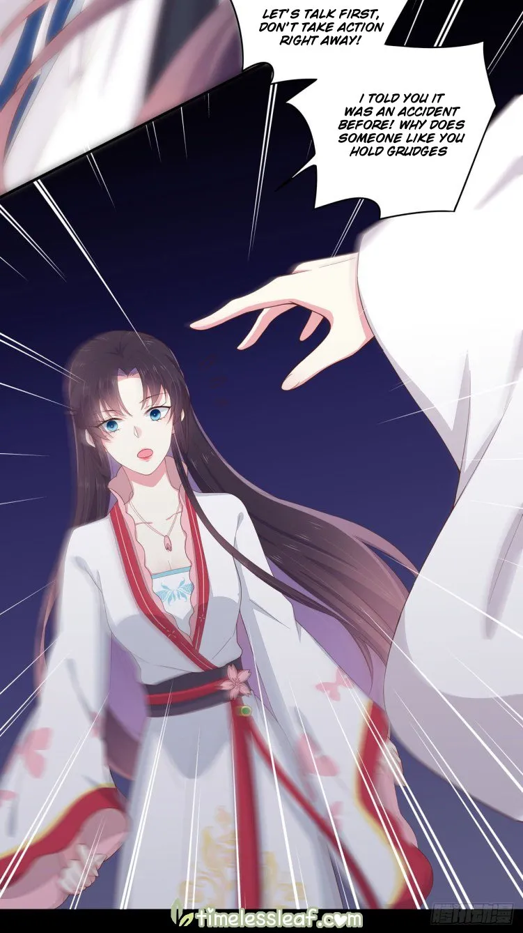 Read Pupillary Master chapter 5 image 5 on Lezhin