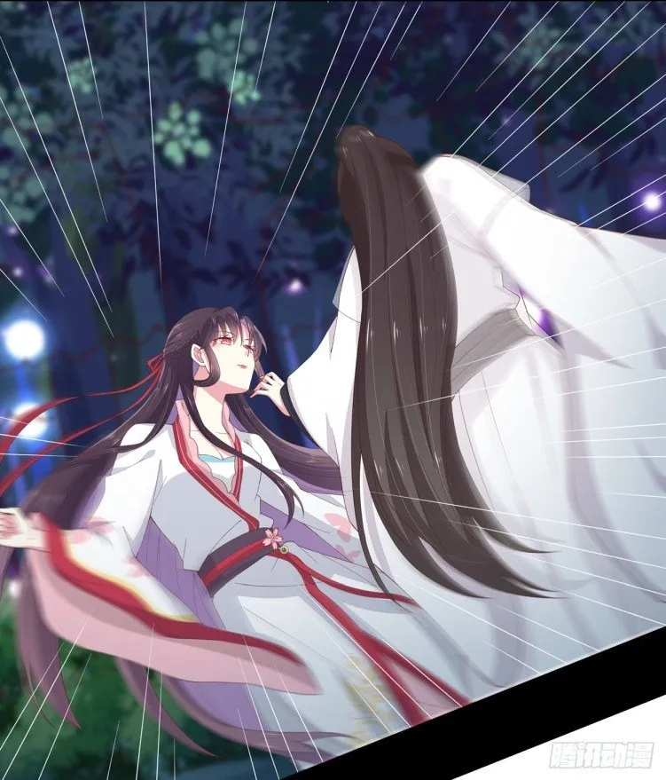 Read Pupillary Master chapter 5 image 8 on Lezhin