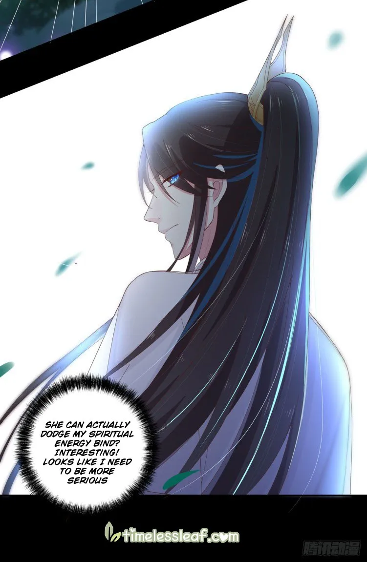 Read Pupillary Master chapter 5 image 9 on Lezhin