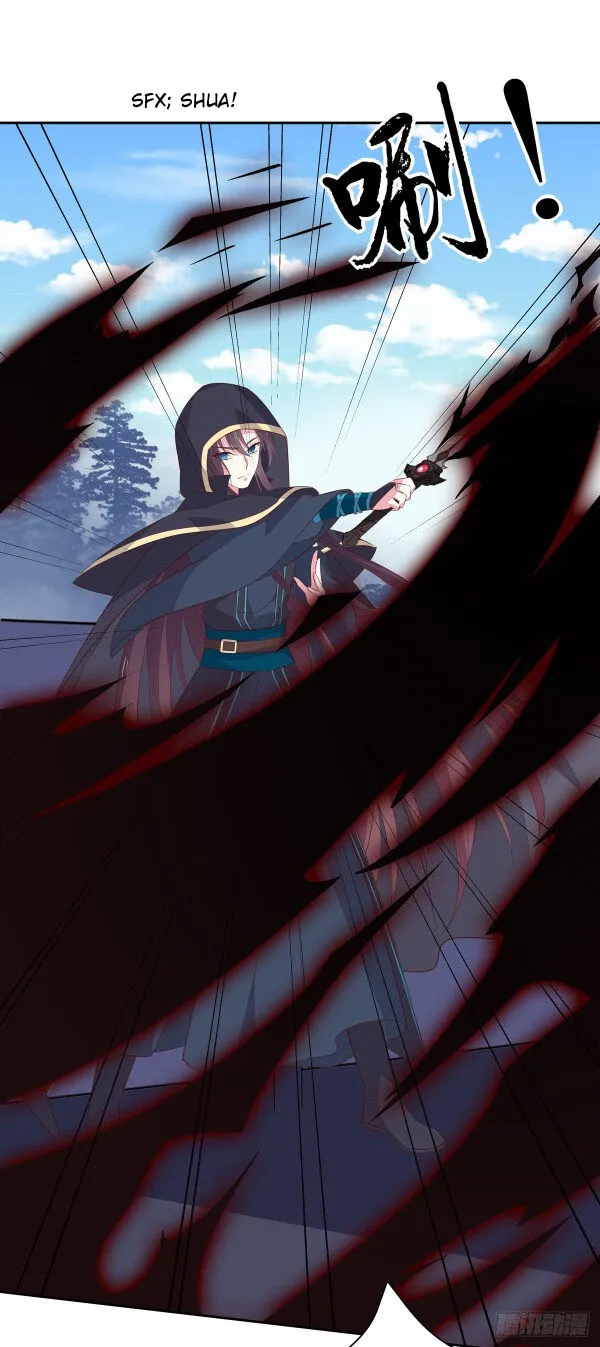 Read Pupillary Master chapter 50.1 image 10 on Lezhin