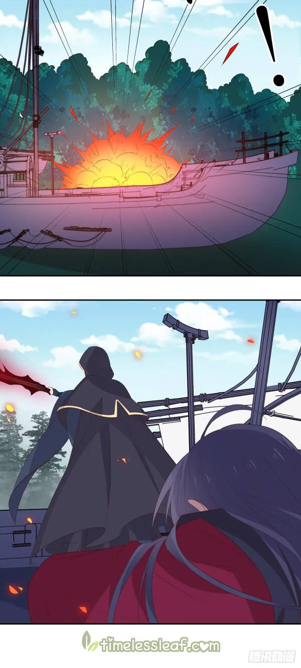 Read Pupillary Master chapter 50.1 image 4 on Lezhin