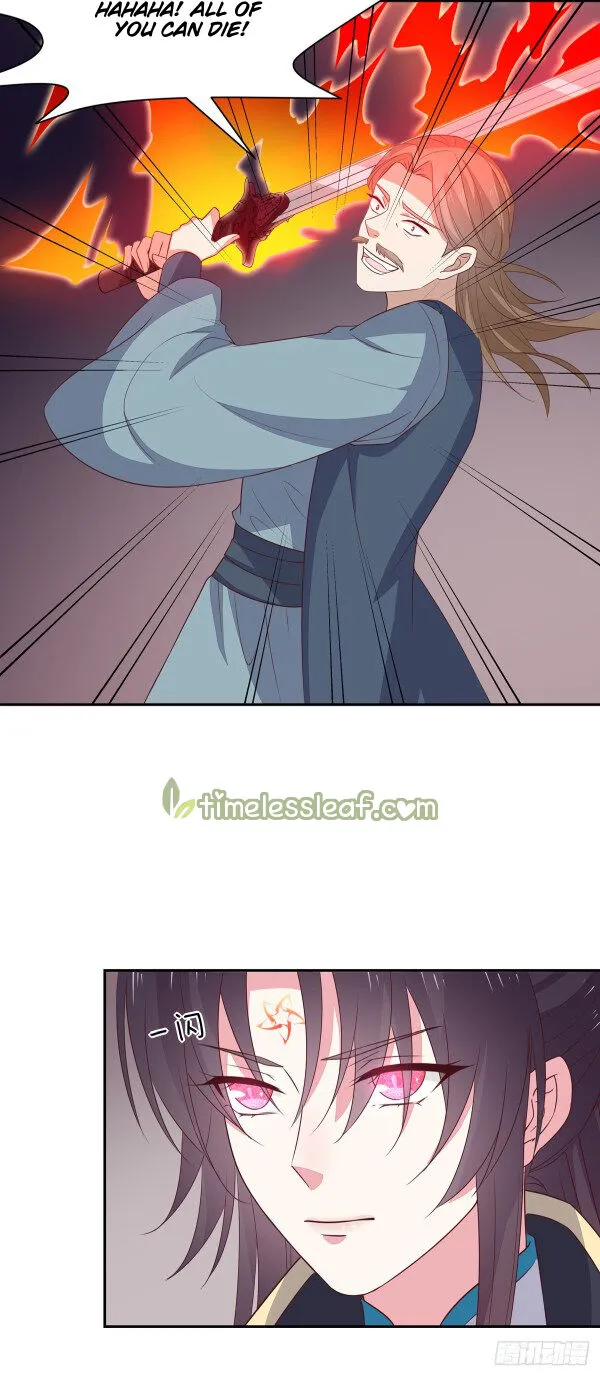 Read Pupillary Master chapter 50.2 image 13 on Lezhin