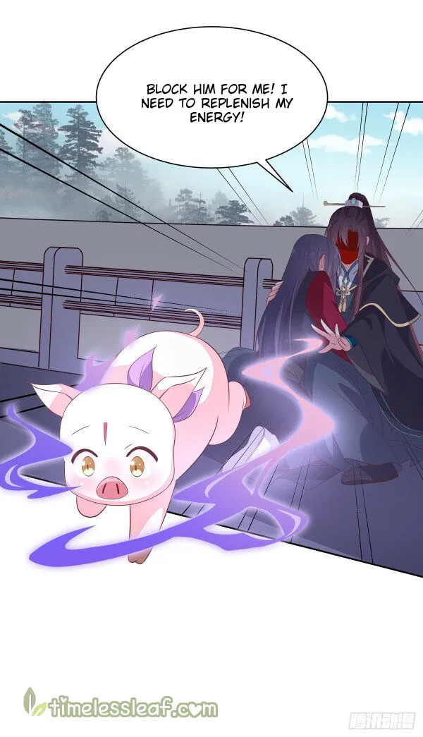 Read Pupillary Master chapter 50.2 image 14 on Lezhin