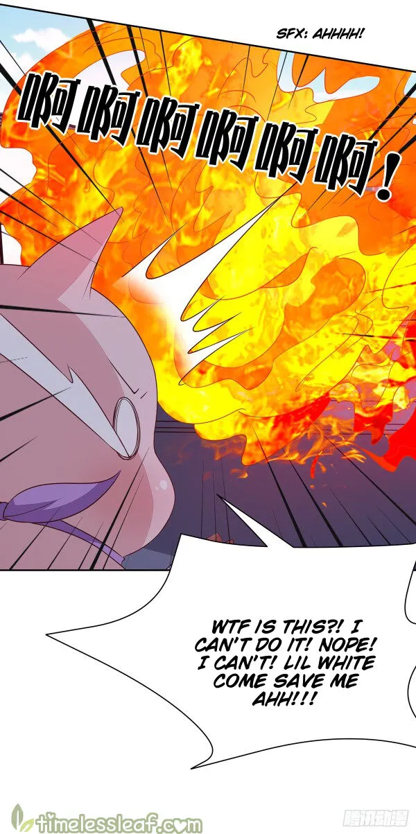 Read Pupillary Master chapter 50.2 image 15 on Lezhin