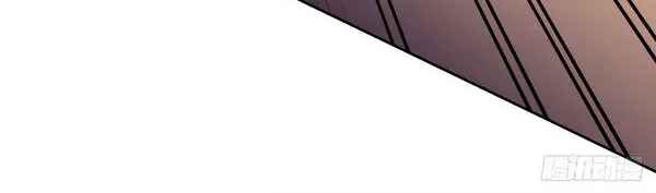 Read Pupillary Master chapter 50.2 image 4 on Lezhin
