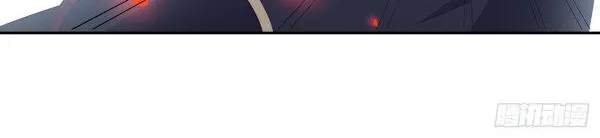Read Pupillary Master chapter 50.2 image 8 on Lezhin