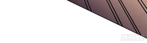 Read Pupillary Master chapter 50 image 18 on Lezhin
