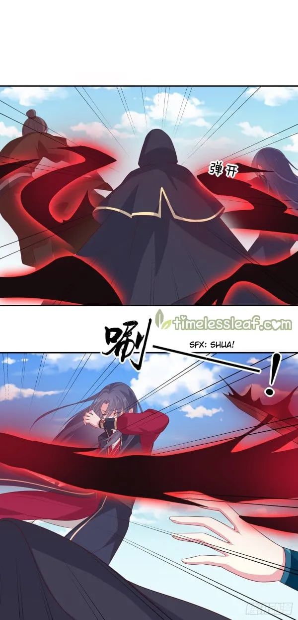 Read Pupillary Master chapter 50 image 2 on Lezhin