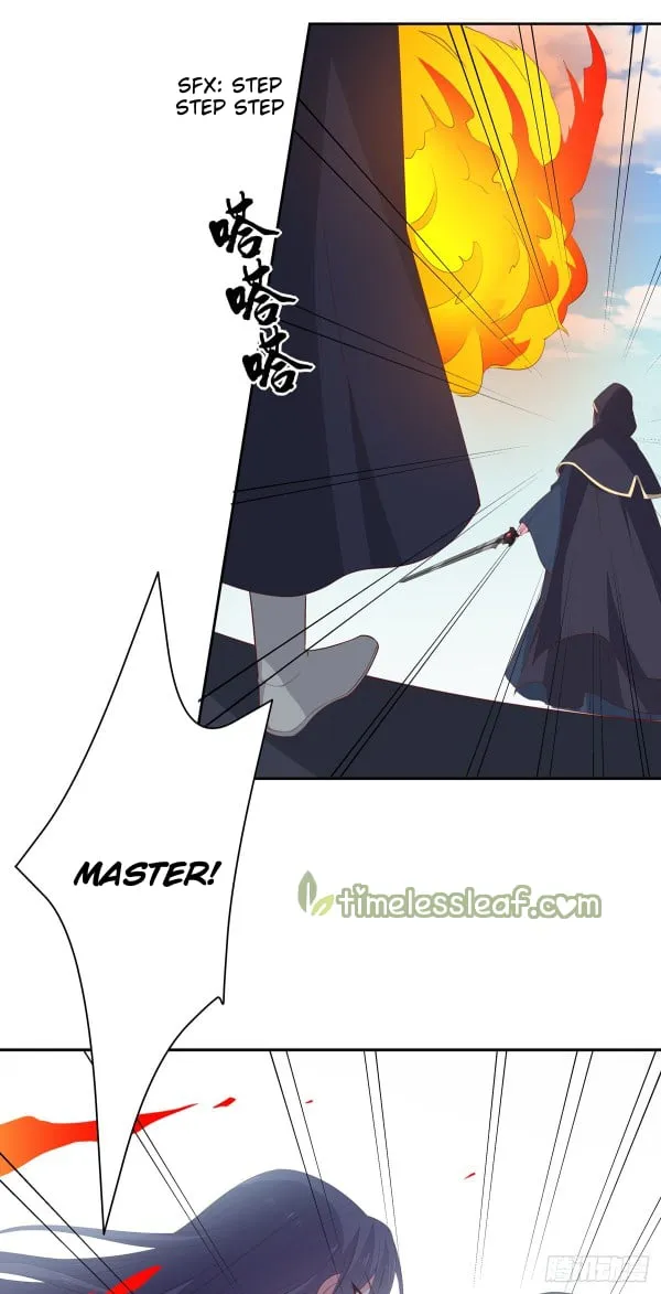 Read Pupillary Master chapter 50 image 20 on Lezhin
