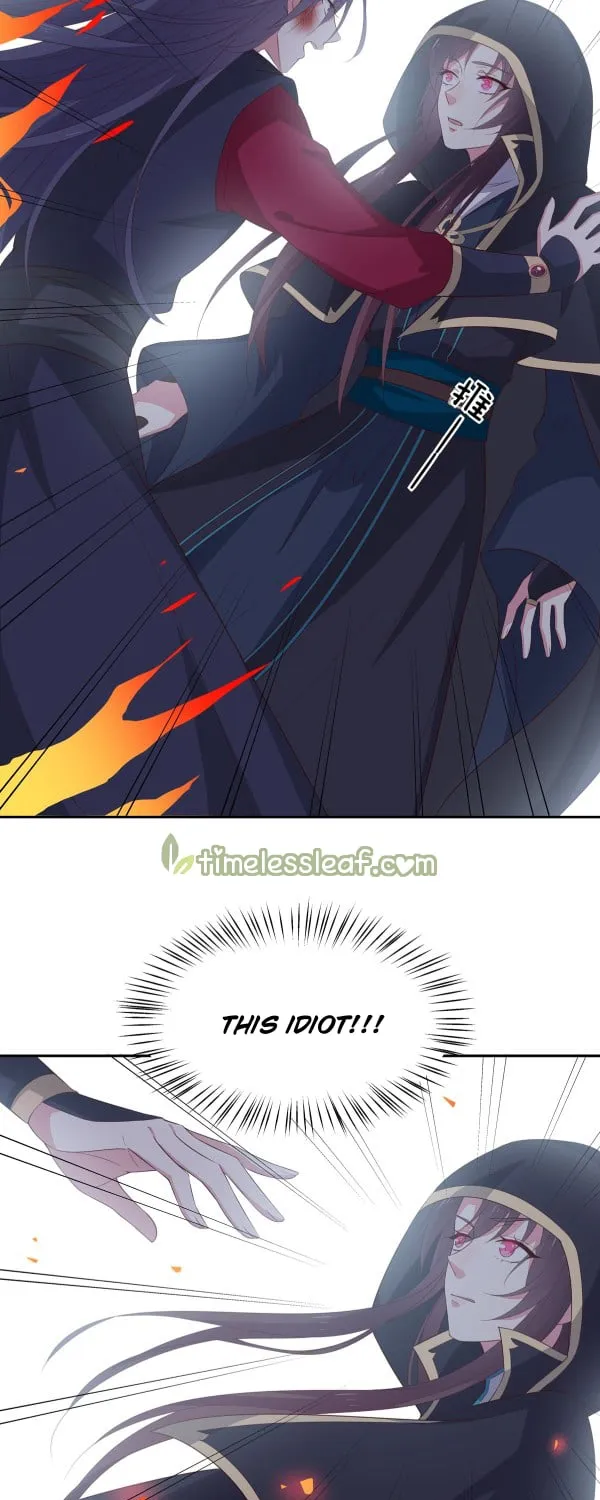 Read Pupillary Master chapter 50 image 21 on Lezhin