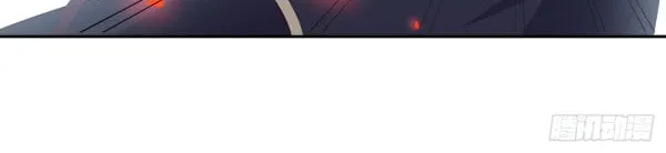 Read Pupillary Master chapter 50 image 22 on Lezhin