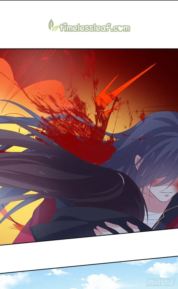 Read Pupillary Master chapter 50 image 24 on Lezhin