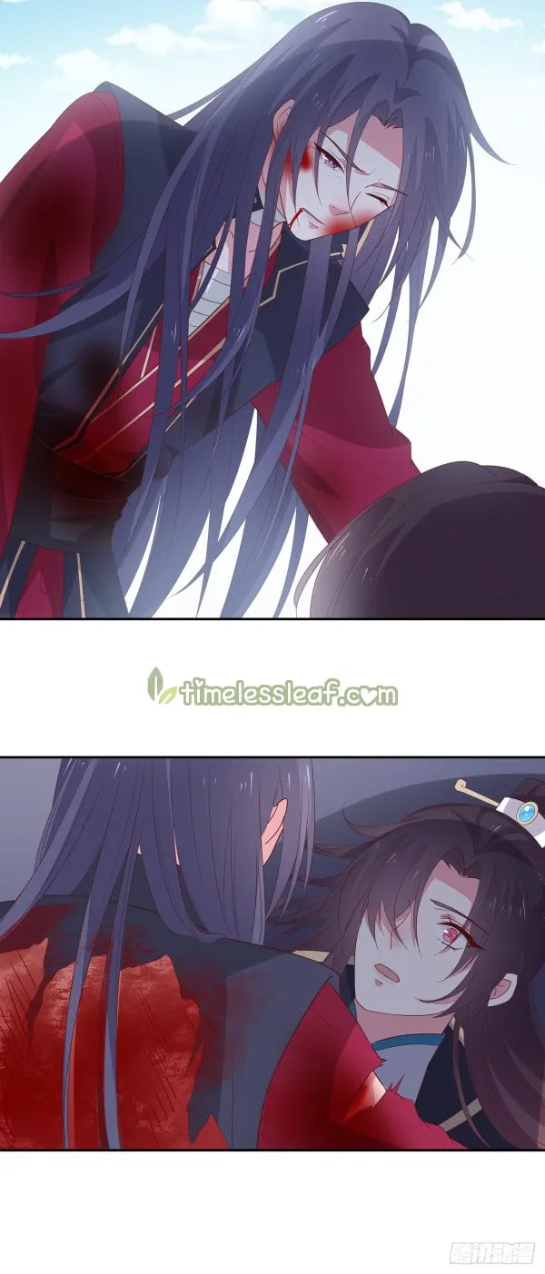 Read Pupillary Master chapter 50 image 25 on Lezhin