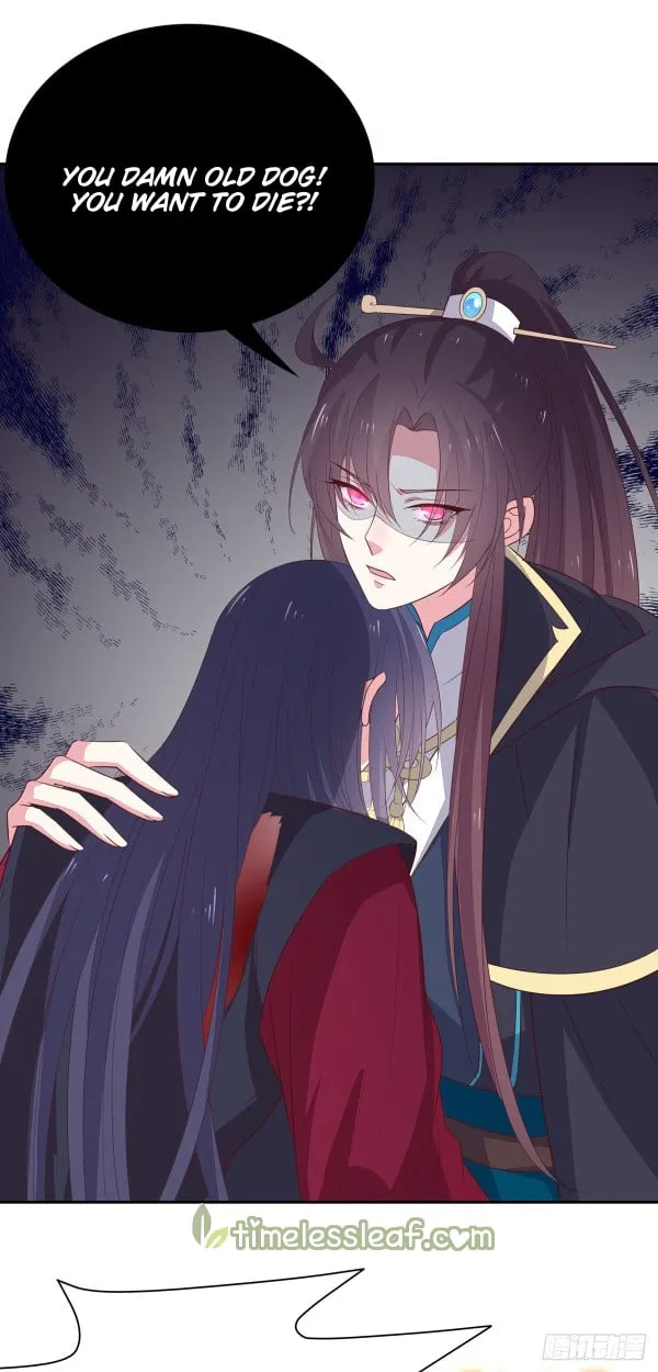 Read Pupillary Master chapter 50 image 26 on Lezhin