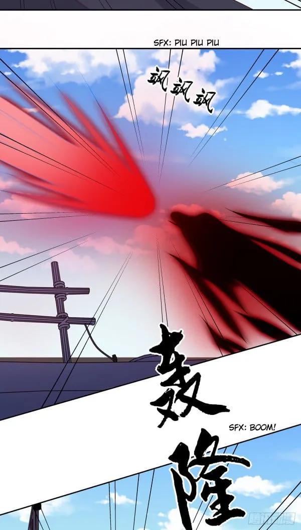 Read Pupillary Master chapter 50 image 3 on Lezhin
