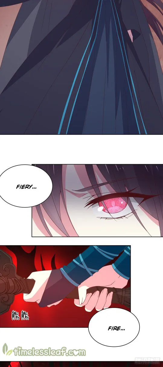 Read Pupillary Master chapter 51.2 image 4 on Lezhin