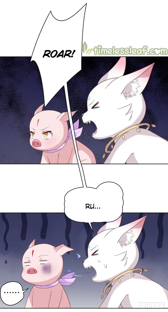 Read Pupillary Master chapter 51 image 11 on Lezhin