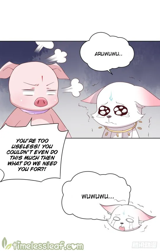 Read Pupillary Master chapter 51 image 12 on Lezhin